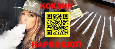 каннабис Гусиноозёрск