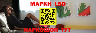 кокаин премиум Гусев