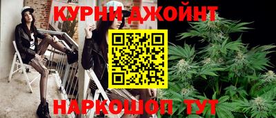 кокаин премиум Гусев
