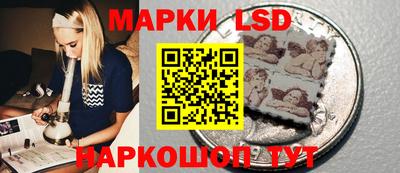 кокаин премиум Гусев