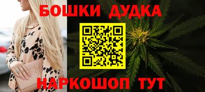 кокаин премиум Гусев