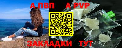 мескалин Гусь-Хрустальный