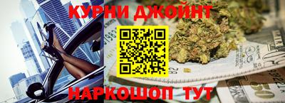 мескалин Гусь-Хрустальный