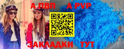 мескалин Гусь-Хрустальный