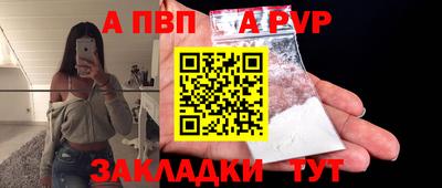 кокаин премиум Гусев