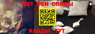 каннабис Гусиноозёрск