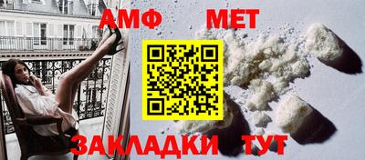 кокаин премиум Гусев