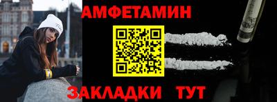 мескалин Гусь-Хрустальный