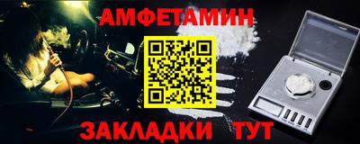 мескалин Гусь-Хрустальный