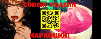 мескалин Гусь-Хрустальный
